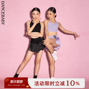 Dancebaby拉丁舞服2025新款 上衣日常练功服DAS719X 女童练功服服装