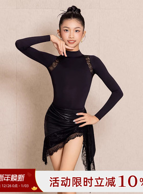 Dancebaby2025新款拉丁舞服日常练功服日常练功服上衣半身裙D42