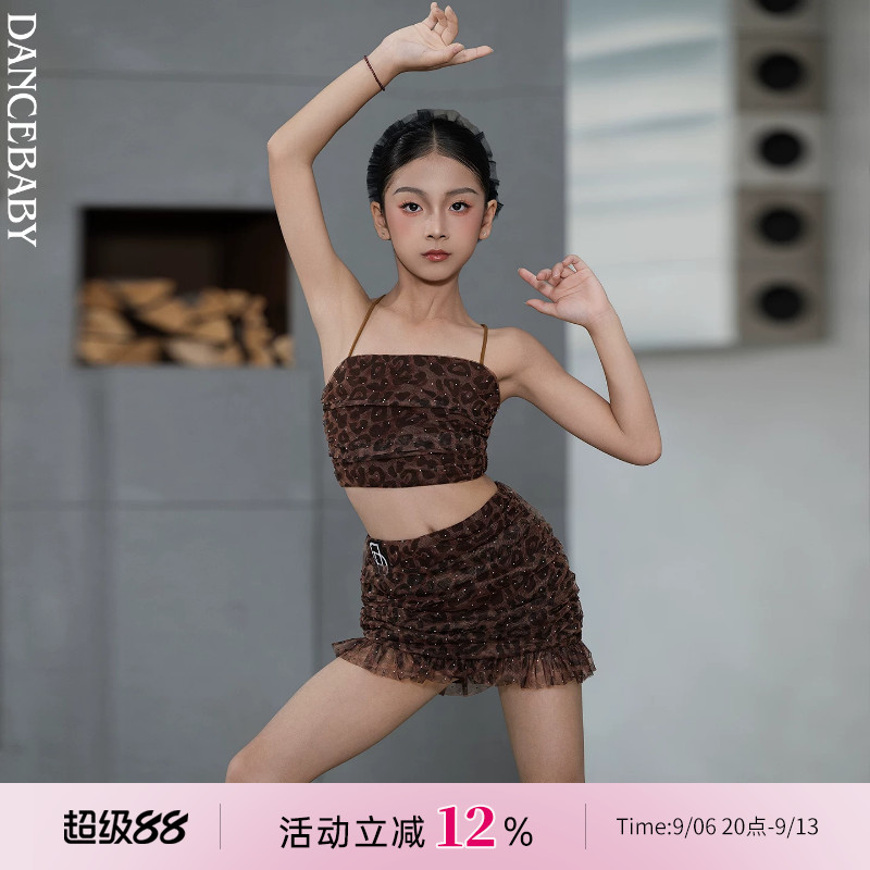 Dancebaby2026新款拉丁舞服吊带练功服女童表演分体豹纹套装D113图片