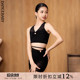 Dancebaby拉丁舞服2026新款 DAS727 春夏练功服少儿上衣舞蹈服套装