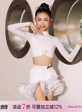 Dancebaby拉丁舞服女童2026新款舞蹈日常练功服舞蹈服套装高级D40