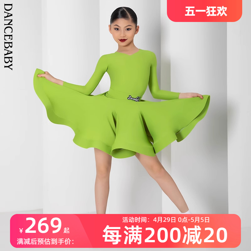 Dancebaby林意涵同款拉丁舞2024女童黑比赛服春夏V领规定服DAS526 运动/瑜伽/健身/球迷用品 拉丁舞演出服 原图主图