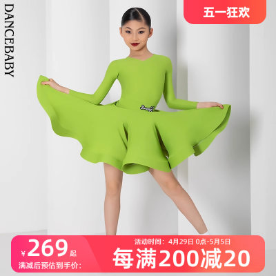 dancebaby少儿规定服考级服