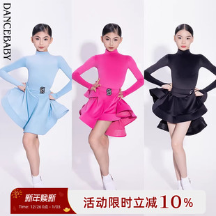 比赛服DAS675 长袖 Dancebaby林意涵同款 拉丁舞服规定服2025新款