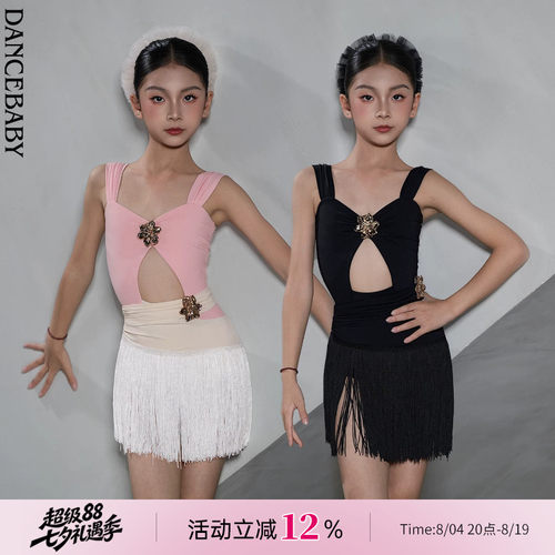 Dancebaby2026新款拉丁舞训练高级感舞衣体服新款时尚吊带D134
