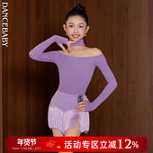 Dancebaby拉丁舞服儿童舞蹈服2025新款 练功女童体服舞蹈服DAS819
