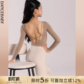 摩登裤 Dancebaby拉丁舞裤 舞裤 弹力2026新款 D58 专用练习运动瑜伽裤