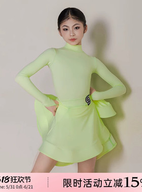 Dancebaby拉丁舞服规定服新款儿童比赛服考级赛服裸感面料DAS775