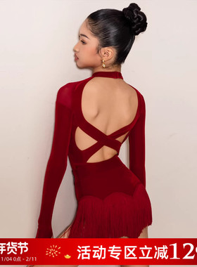 Dancebaby拉丁舞服2025新款练功服国标舞秋冬跳舞女童上衣DAS800H