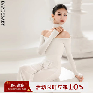 Dancebaby拉丁舞服儿童舞蹈服2025新款 DAS819 练功服秋冬体服长裤