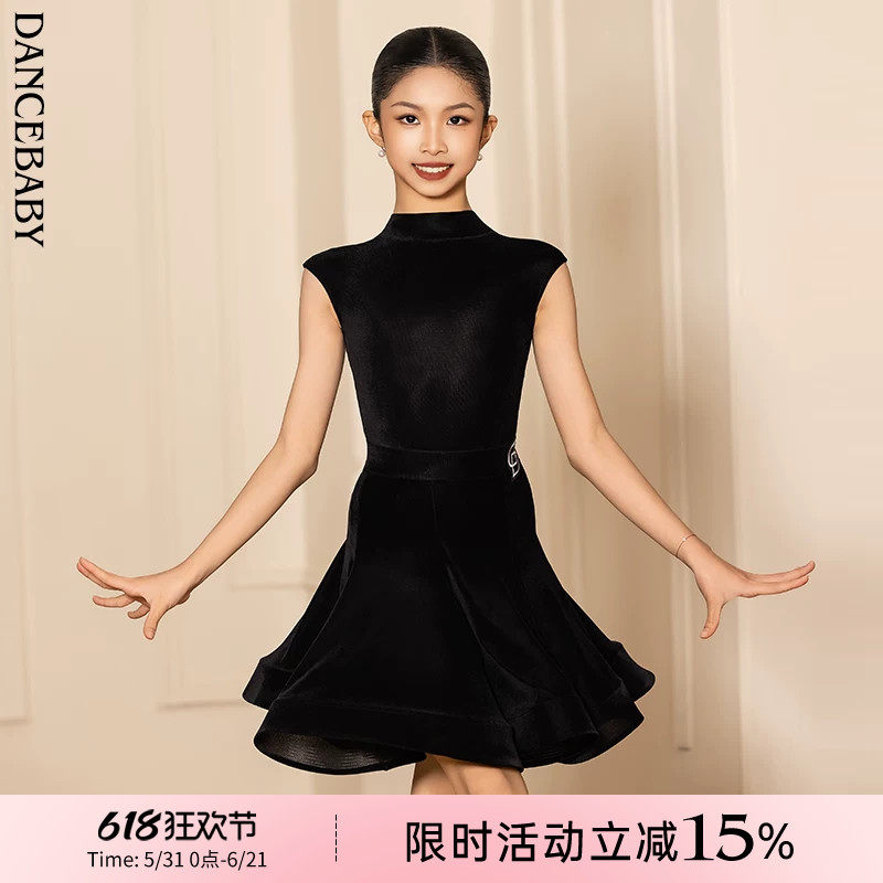 Dancebaby拉丁舞服2026新款儿童比赛服超薄丝绒规定服比赛DAS722X
