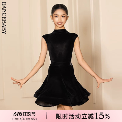 Dancebaby拉丁舞服2026新款儿童比赛服超薄丝绒规定服比赛DAS722X