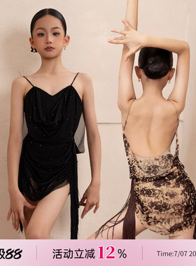 Dancebaby拉丁舞服女童练功服2026新款日常新品绝美吊带连衣裙D15