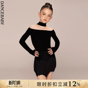 Dancebaby拉丁舞服女童春季 练习舞蹈上衣高级跳舞衣服DAS672 新款