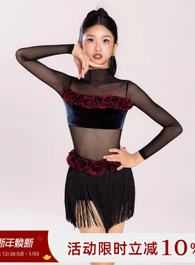 Dancebaby拉丁舞服女童舞蹈服2025新款表演服练功丝绒分体套装D64