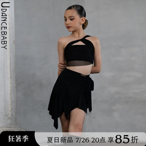 Udance2026新款拉丁舞服夏季超好看练功服上衣舞蹈训练服US25