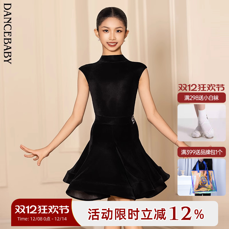 Dancebaby拉丁舞服2025新款女儿童比赛服超薄丝绒规定服DAS722X