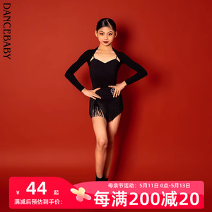 Dancebaby拉丁舞女上衣摩登舞上衣女新款外搭春夏小坎肩DAS500