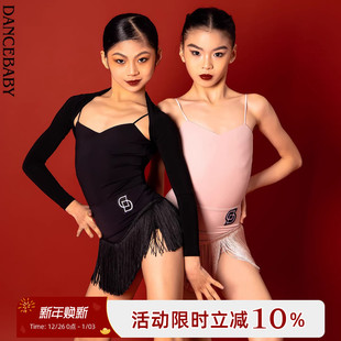 Dancebaby上衣镂空美背体操服拉丁舞练功服女童百搭舞蹈衣DAS707X
