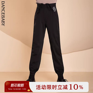 2025新款 舞蹈裤 舞裤 男士 DAS642 男童运动训练裤 Dancebaby拉丁舞裤