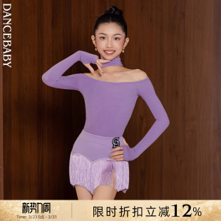 Dancebaby拉丁舞服儿童舞蹈服2026新款 练功女童体服舞蹈服DAS819