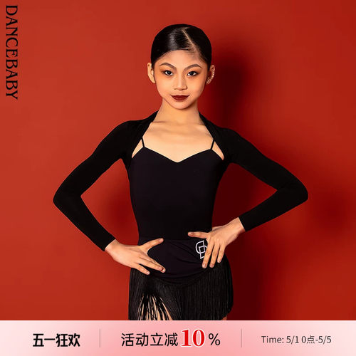 dancebaby儿童冬季小坎肩