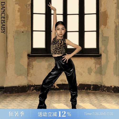 Dancebaby拉丁舞上衣国标舞女童2026新款夏季无袖上衣暴汗裤US32