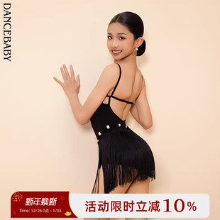 Dancebaby拉丁舞服2025新款 DAS874 女童拉丁舞服练功服分体套装