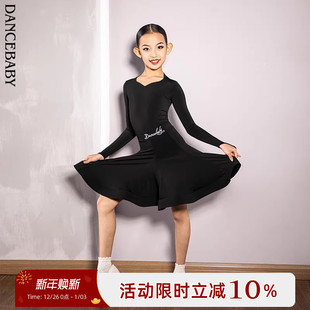 Dancebaby拉丁舞服2025新款 比赛服高端少儿比赛规定考级服DAS698