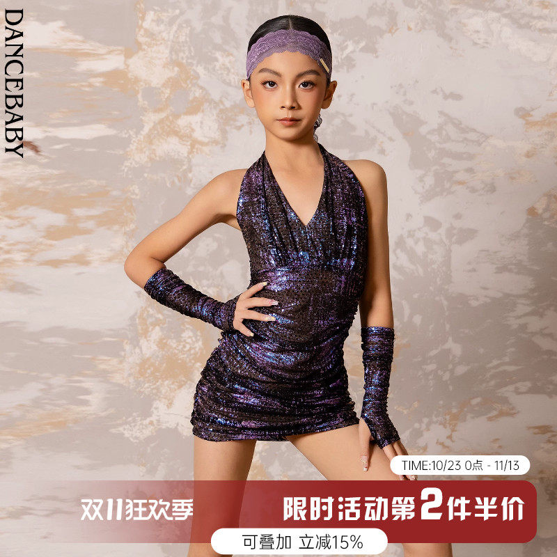 Dancebaby拉丁舞服女童2026新款冬装比赛服绝美亮片连衣裙训练D79