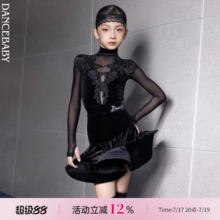 Dancebaby女童拉丁舞练功服秋冬丝绒网纱套装儿童比赛服裙DAS786