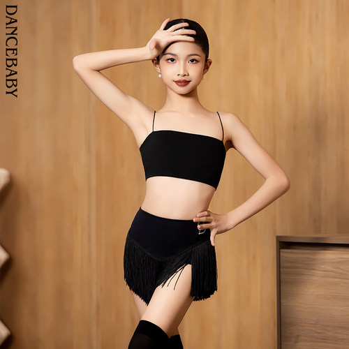 dancebaby少儿流苏小套装