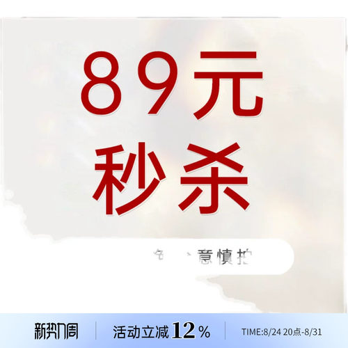 dancebaby少儿拉丁舞服