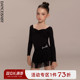 Dancebaby拉丁舞服女童舞蹈服2025新款 练功服上衣流苏半身裙D47