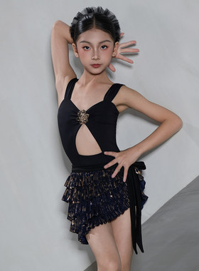 Dancebaby2026新款拉丁舞服日常练功服儿童舞蹈高级感体服D134