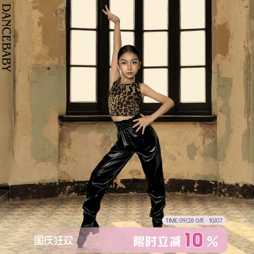 Dancebaby拉丁舞上衣国标舞女童2026新款夏季无袖上衣暴汗裤US32