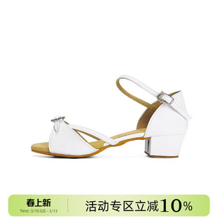 BD/贝蒂舞鞋拉丁舞鞋少儿舞蹈鞋儿童小白鞋软底平跟跳舞鞋子N620
