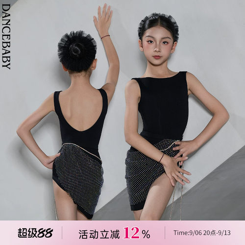 Dancebaby拉丁舞日常练功女童2026新款舞蹈服国标舞服上衣DAS866