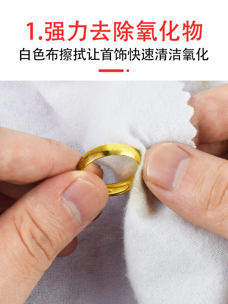 미국 수입 금 연마 천 연마 천 시계 천 금 연마 은 유물 은 연마 천 전문적이고 정통