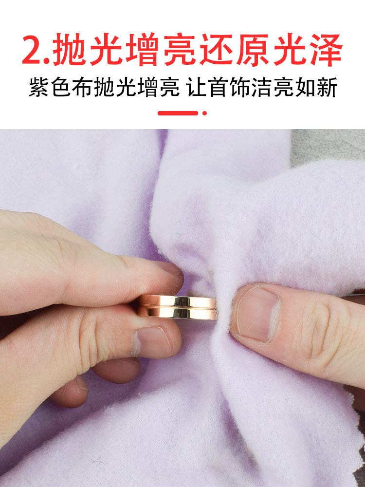 미국 수입 금 연마 천 연마 천 시계 천 금 연마 은 유물 은 연마 천 전문적이고 정통