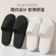 Slippers women For Bedroom House Men Flops Slipper