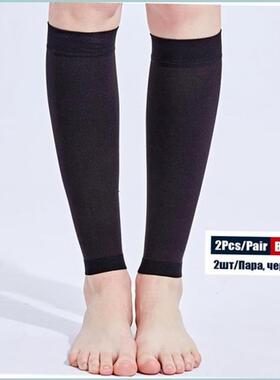 Sports Calf Support Sleeves Leg Foless Compression Socks1