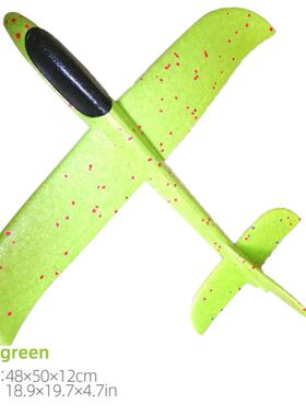 50CM Big Foam Plane Glider Hand Throw Airplane Light Inertia