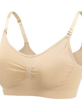 High Quality Plus Size Nursing Bra Breathable Women Breastfe