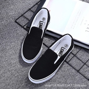 low lazy top canvas shoes Couple casual 2023