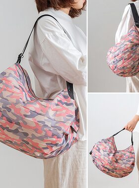 Foldable Shopping Bag Waterproof Outdoor Travel Storage Bags