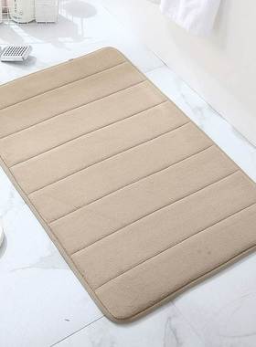 quick dry toilet door mat mat bathroom MATS carpets