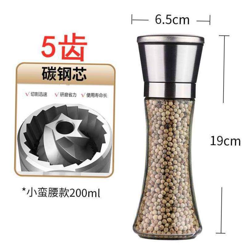 Salt and Pepper Grinder Set Ceramic Mills Stainless Steel Sh