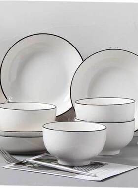 18-piece set of bowls and plates set of ceramic bowls and 1