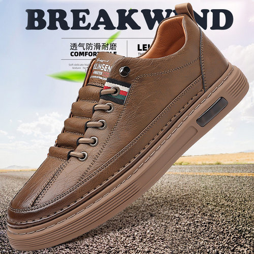 Men's casual shoes casual board breathable leather boots